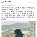 아주대학교 정보통신대학원 이미지