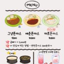 돈까스공업사 이미지