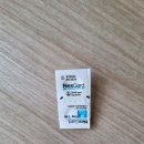 도야동물병원 이미지