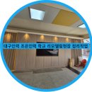 대청인력