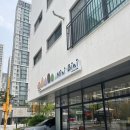 비니미니(BINI MINI) 이미지