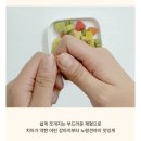 왈랄라 수제 비건 쿠키 강아지 수제 간식 후기 #강아지간식 #강아지비건쿠키 #강아지비건간식 #저알러지...