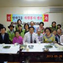 삼익 경로당 이미지