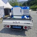 청도상사