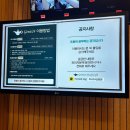 지니24스터디카페 산본점 방문후기