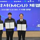 화인투어 이미지