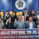 사촌 이미지