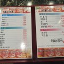 서범축산 - 동구 | 서범축산