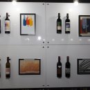 2018 광명동굴 대한민국 와인 페스티벌 이미지