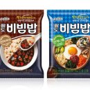 팔도전자 이미지