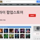 지지(GG) 이미지