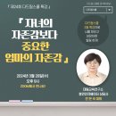 대림교육연구소 이미지