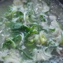 안나네집 이미지