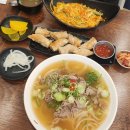 경기도 수원시 권선구 곡반정로 72-5 (곡반정동) 이미지