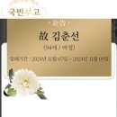 성기천 이미지