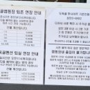 도둑골신규 이미지