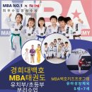 고암초등학교 앞 이미지