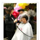 헤어클럽 이미지