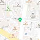 구어보소 간석점