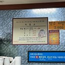 이가네 옛날불고기 이미지