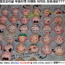 전주 살사댄스●7.2(금)[46기 수료식파티- 쎅시레이디축하공연]7월 첫번째 정모알림▒전주라틴댄스클럽▒살사동호회 이미지