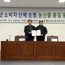 반여농산물 도매시장 이미지