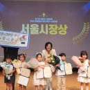 평화유치원 서울신문
