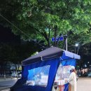 이마트24대구만경관점 이미지