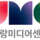 중랑미디어센터 이미지