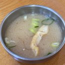 삼복가 이미지