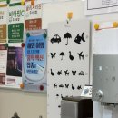 봄소아청소년과의원 | 순천 영유아검진 바로 가능한 곳 굿소아청소년과의원 후기