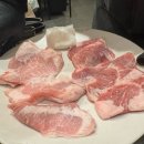 뼈탄집 역삼직영점 이미지