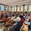 삼한노인대학 이미지