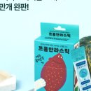 담은제주농업회사법인주식회사 이미지
