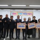 신세계교통