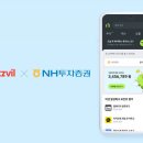 프라임커머스주 이미지