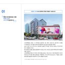 삼성정비 주식회사 이미지