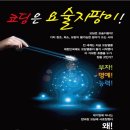 상남동275 이미지