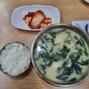 한끼 든든하게 밑반찬 만들기 이미지