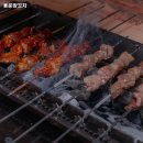 용운양꼬치
