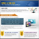 로또월드 이미지