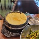 통통소곱창 이미지