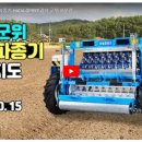 주식회사 하다 이미지