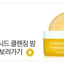 에덴메이크업
