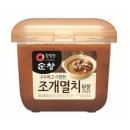 승승장구 이미지