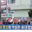주공아파트 이미지