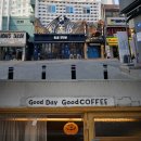 협업공간 한치각 이미지