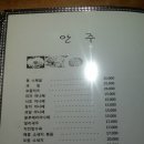 카페몽블