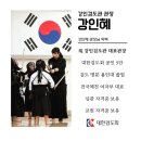 원당검도관 이미지