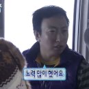 [🇲🇳]몽골여행 여행사 솔직후기 (비추주의/긴글주의)